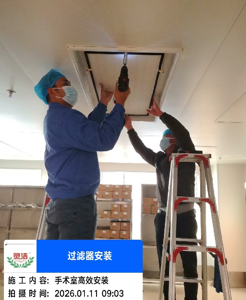 高效過濾器初阻力與終阻力一般是多少？