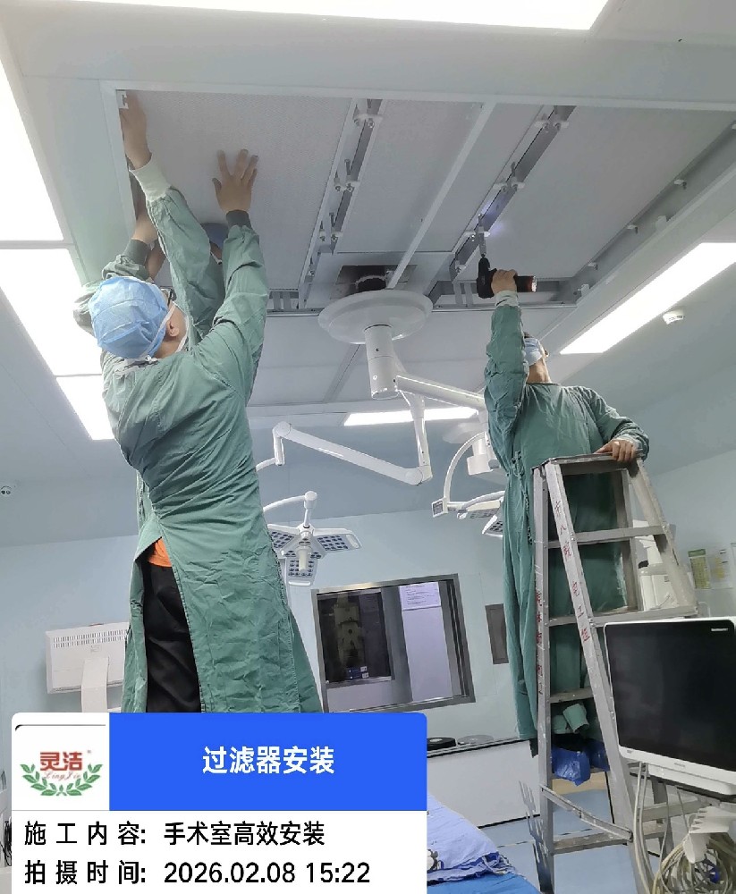 18 年深耕空氣過濾器｜國家高新技術(shù)企業(yè)，定義潔凈技術(shù)新標(biāo)桿