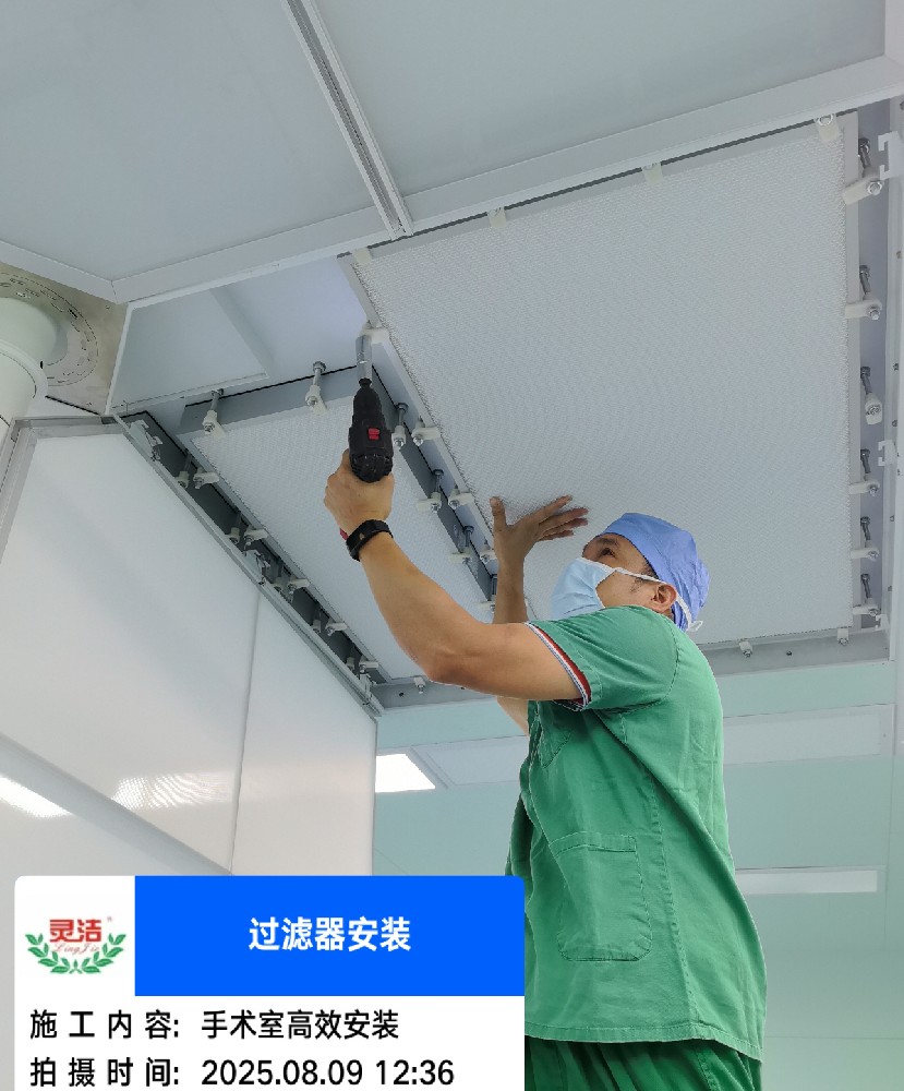 2026年高效過(guò)濾器廠家推薦：廣州靈潔，以技術(shù)與服務(wù)鑄就潔凈標(biāo)
