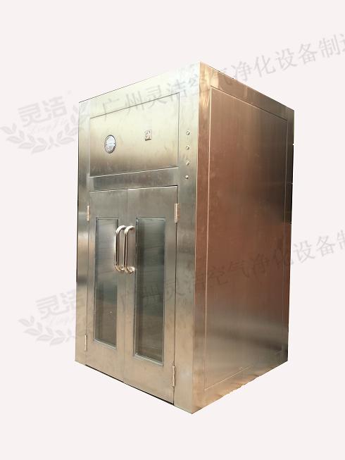 祝賀開(kāi)平牽牛生化制藥有限公司再次采購(gòu)我司DOP高效送風(fēng)口、層流傳遞窗保證其GMP廠(chǎng)房一次性通過(guò)驗(yàn)收