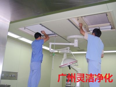 我司為洛陽(yáng)洛寧縣人民醫(yī)院手術(shù)室ICU初中高效過濾器空氣更換項(xiàng)目取得圓滿成功